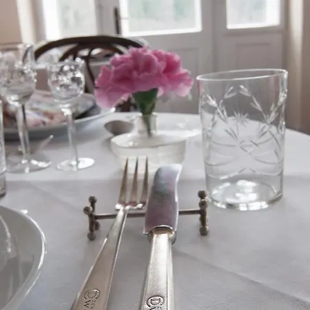 Czerwony Dwor 3* 크리니차 즈드로이